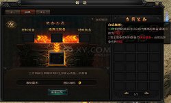 玩道士打宝通关技巧分享!